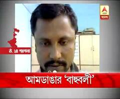 আমডাঙায় সন্ধে হতেই এলাকা বিদ্যুৎ বিচ্ছিন্ন করে হামলা, নাম জড়াল কুখ্যাত দুষ্কৃতী সাহাবুদ্দিন ও সিপিএম কর্মী জাকির বুল্লুকের