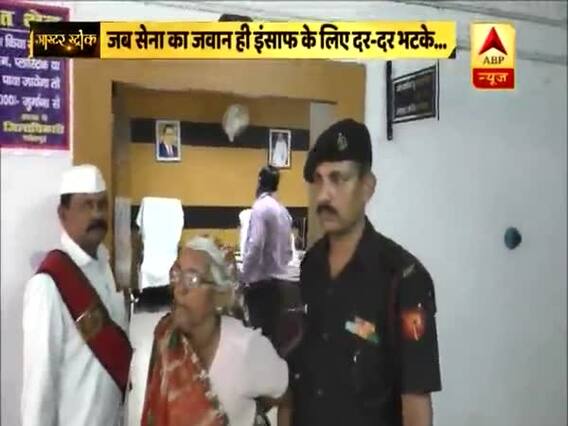 Master Stroke: Army man Arvind Kumar stumbles in govt. offices for justice as some rowdies capture his home  