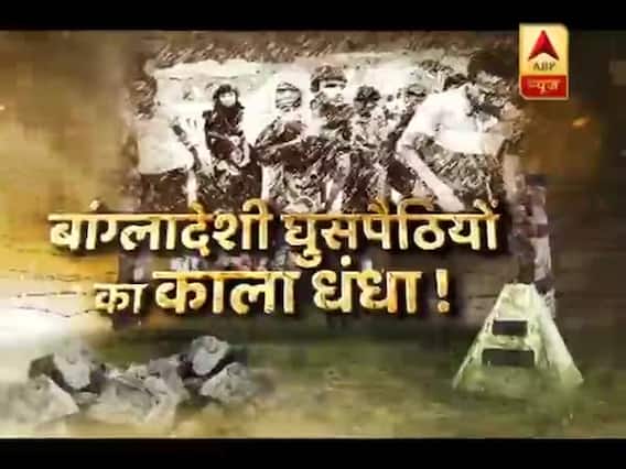 Sansani: Here's The Biggest Danger From Bangladeshi Migrants 