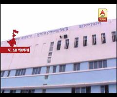 ডায়মন্ডহারবার সুপার স্পেশালিটি হাসপাতালে আগুন, পরে আসে নিয়ন্ত্রণে