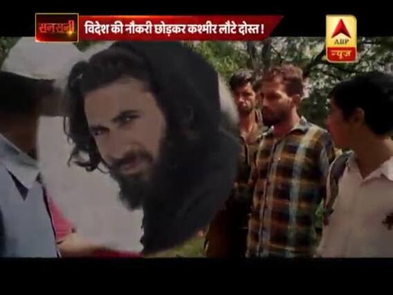 औरंगजेब की शहादत का बदला लेंगे 50 दोस्त, 'इंतकाम' के लिए छोड़ी विदेश की नौकरी!