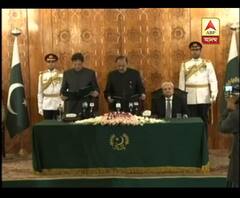 পাকিস্তানের প্রধানমন্ত্রী পদে ইমরান খানের শপথগ্রহণ