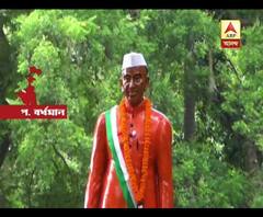 পশ্চিম বর্ধমানের কুলটিতে নেহরু মূর্তির গেরুয়াকরণ