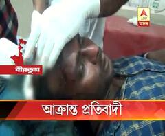 মাদক বিক্রির প্রতিবাদ করায় রামপুরহাটে 'আক্রান্ত' যুবক