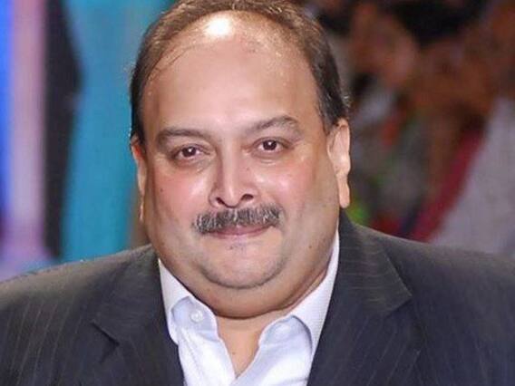 Master Stroke: Antigua says Indian agencies gave positive information on Mehul Choksi during citizenship check