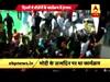 दिल्ली: पीएम मोदी के जन्मदिन के मौके पर महिलाओं को सिलाई मशीन, साड़ी और सामान बांटे जाने के दौरान हंगामा