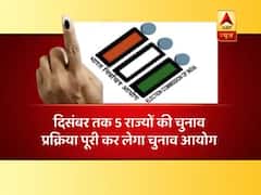 Master Stroke: ECI to organize elections in two phase in Chattisgarh, say source
