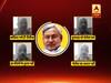बिहार: RLSP ने एक बार फिर साधा निशाना, कहा- बीजेपी की गुलाम नहीं है पार्टी