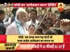 PM मोदी ने की 'स्वच्छता ही सेवा' अभियान की शुरुआत