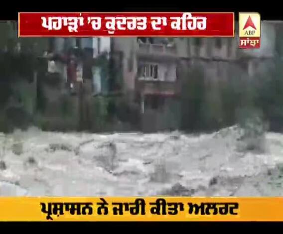 Himachal Pradesh : ਪਹਾੜਾਂ 'ਚ ਕੁਦਰਤ ਦਾ ਕਹਿਰ
