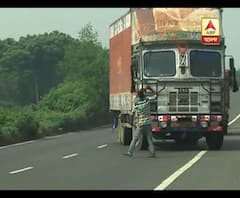 ইসলামপুরে অশান্তি, বাস ভাঙচুর বনধ সমর্থকদের, ট্রাকে পাথর ছুঁড়ছে একজন, কী ঘটেছে, দেখে নিন