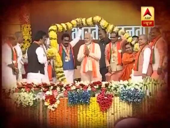 Samvidhan Ki Shapath: Correct your facts: Congress on Robert Vadra's involvement in Rafale deal