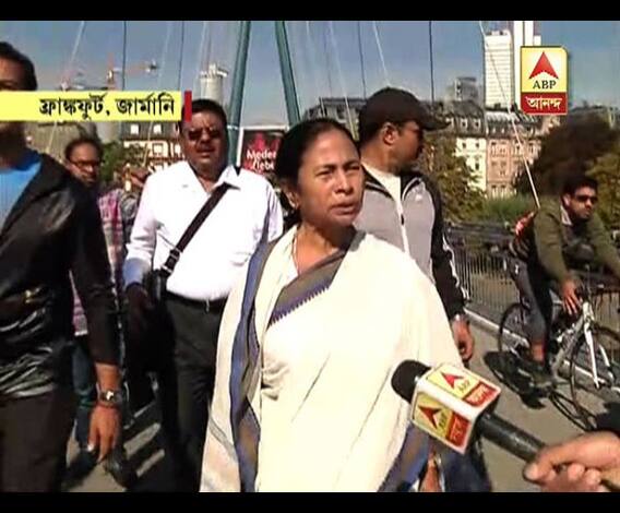 লগ্নির খোঁজে জার্মানিতে মুখ্যমন্ত্রী মমতা বন্দ্যোপাধ্যায়, ফ্রাঙ্কফুর্টে এবিপি আনন্দে মুখ্যমন্ত্রীর এক্সক্লুসিভ সাক্ষাৎকার