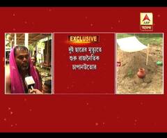 পুলিশের গাড়ি থেকে ছোড়া গুলিতেই ছেলের মৃত্যু, অভিযোগ দায়ের রাজেশের বাবার, সিবিআই তদন্ত চেয়েছেন তিনি