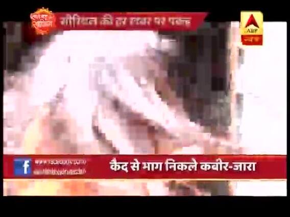 'सास, बहू और साजिश'। 11-09-2018: कैद से भाग निकले कबीर और जारा