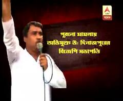 উত্তর দিনাজপুরের ধৃত বিজেপি সভাপতিকে রায়গঞ্জের পুরনো একটি মামলায় জড়াল পুলিশ