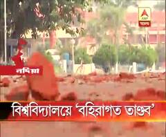 বিধানচন্দ্র কৃষি বিশ্ববিদ্যালয়ে তাণ্ডবের ছবি এখনও স্পষ্ট, বহিরাগতরা ভাঙচুর করে ক্যাম্পাস, অপরাধীদের শাস্তির দাবিতে চলছে আন্দোলন 