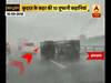 मास्टर स्ट्रोक: देखिए, कुदरत के कहर की 10 तूफानी कहानियां | ABP News Hindi
