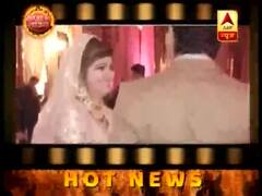 Hot News FULL: मोहसिन खान की बहन जेबा की हुई सगाई