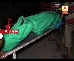 ব্যারাকপুরে গাড়িচালকের রহস্যমৃত্যু, বাড়ি থেকে উদ্ধার পচাগলা দেহ..প্রাথমিক তদন্তে পুলিশের অনুমান কী জেনে নিন