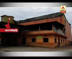 চারদিন পরও জলপাইগুড়ির মোহিতনগরে হিমঘর থেকে এখনও লিক হচ্ছে অ্যামোনিয়া গ্যাস, এলাকায় আতঙ্ক