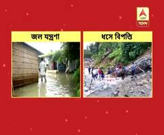 রাতভর বৃষ্টিতে তিস্তার জলে প্লাবিত জলপাইগুড়ির একাংশ, সেবকের মংপংয়ে ধস