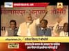 क्या बीजेपी के लिए बोफोर्स साबित होगा राफेल? । ABP NEWS HINDI