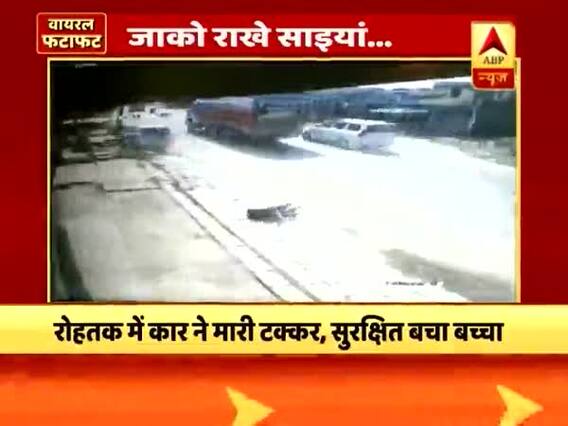 Viral Fatafat: Car hits kid on road, no injuries to the child
