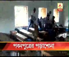 খড়গপুরের খেমাশুলিতে স্কুলে হনুমানের তাণ্ডব, শিকেয় পঠনপাঠন