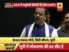 यूपी: लखनऊ में बीजेपी पिछड़ा वर्ग सम्मेलन के जरिये डिप्टी सीएम केशव प्रसाद मौर्य ने किया बड़ा दावा