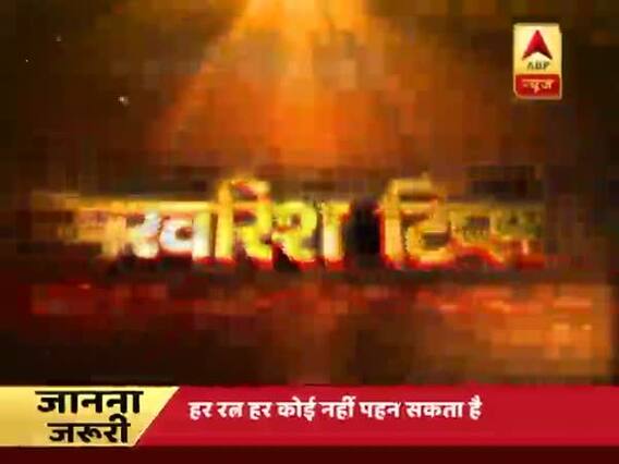 परवरिश टिप्स: अगर बच्चा लोगों से घुलता-मिलता नहीं है तो उसे खेलने के लिए प्रेरित करें