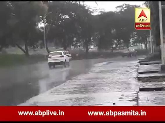 વલસાડમાં પણ ધોધમાર વરસાદ, જુઓ વીડિયો