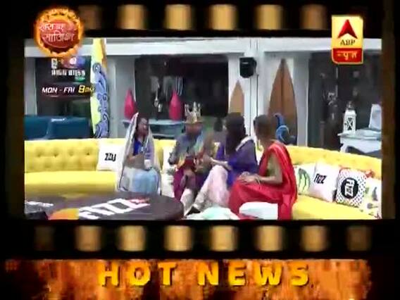 Hot News Full: बिग बॉस के घर में लगा अनूप जलोटा का दरबार!