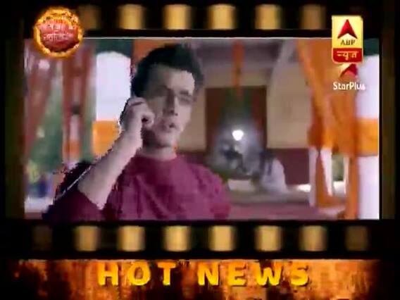 Watch all top hot news of the day