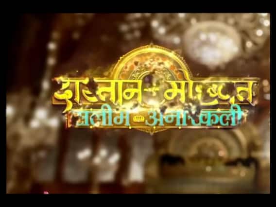 Watch all top hot news of the day