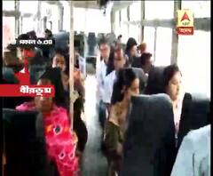 ভারত বনধ: বীরভূমে সচল বাস, ট্রেন