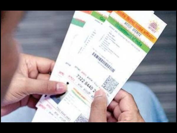 Aadhaar Card: Watch for all the LATEST UPDATES