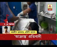মত্ত প্রতিবেশীর গালিগালাজের প্রতিবাদ করায় টোটোচালককে ধারাল অস্ত্র দিয়ে কোপানোর অভিযোগ, ঘটনাটি দক্ষিণ ২৪ পরগনার মগরাহাটের বাঁকিপুরে
