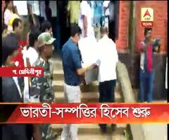 ভারতী ঘোষের বিরুদ্ধে সোনা লুঠ মামলায় ৫ ট্রাঙ্ক-ভর্তি টাকা, সোনা জমা আদালতে