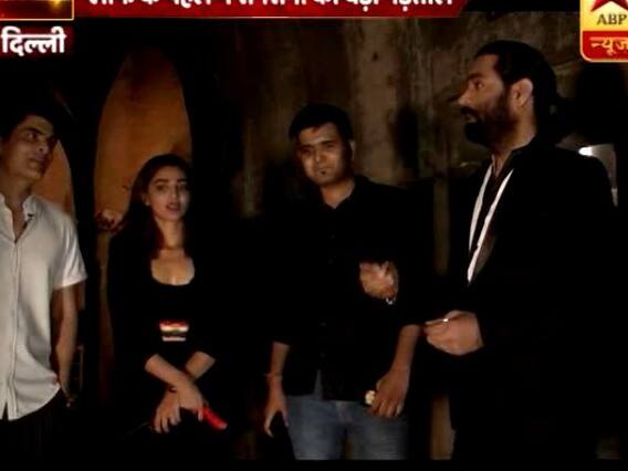 अभिनेत्री राधिका आप्टे के साथ खौफनाक महल के रहस्यों की सबसे बड़ी पड़ताल
