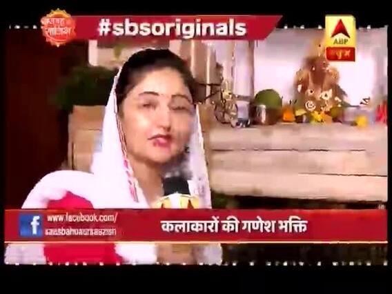 'सास, बहू और साजिश'। 13-09-2018: सितारों के बीच गणपति बप्पा