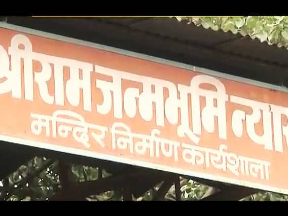 Master Stroke(27.09.2018): SC verdict on Babri no setback, say Muslim petitioners