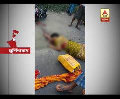 বহরমপুরে জোড়া পথ দুর্ঘটনা, মৃত ৩