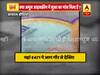 अमूल आइसक्रीम में सुअर मांस के दावे का वायरल सच