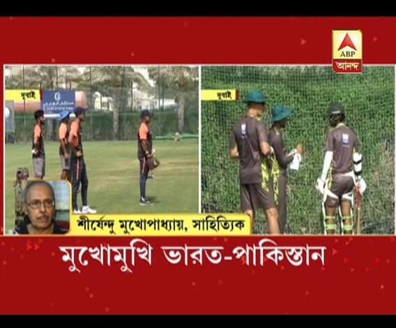 আজকের হাইভোল্টেজ ম্যাচ নিয়ে কী বলছেন সাহিত্যিক শীর্ষেন্দু মুখোপাধ্যায় ও সুরকার জয় সরকার, শুনে নেব
