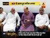 मास्टर स्ट्रोक: शरद पवार के नजदीकी रहे तारिक अनवर ने NCP छोड़ी