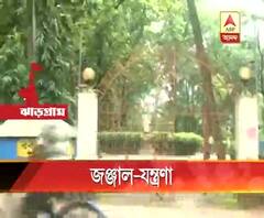 ঝাড়গ্রাম শহরে পুরসভার ভ্যাটে উপচে পড়ছে আবর্জনা, দুর্গন্ধে প্রাণ ওষ্ঠাগত স্থানীয়দের