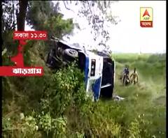 ঝাড়গ্রামে সরকারি বাসে ভাঙচুর করে আগুন