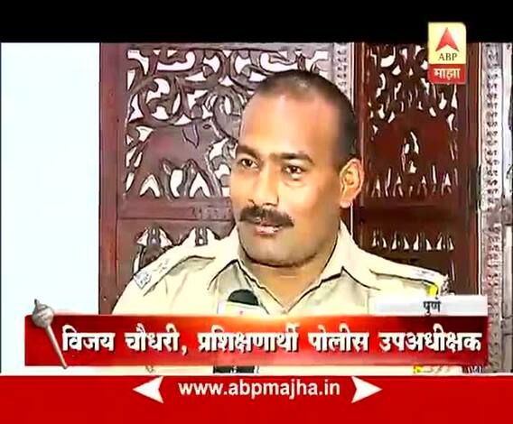पुणे | लाल मातीतला सिंघम | 'प्रशिक्षणार्थी DYSP' विजय चौधरीसोबत गप्पा