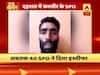 TOP 25: ABP न्यूज़ पर दिनभर की बड़ी खबरें